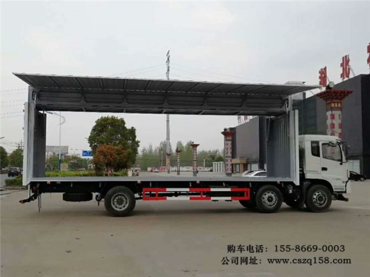 隨州到赤峰貨運電話多少啊-第1張圖片