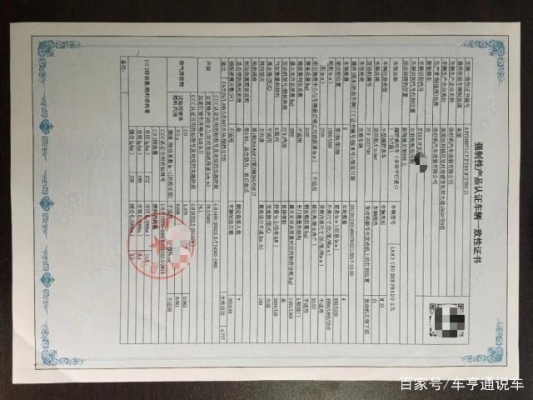 五星車輛赤峰售后電話號(hào)碼-第1張圖片