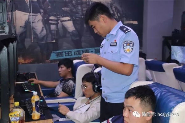 赤峰新境界網(wǎng)吧電話多少號(hào)-第1張圖片