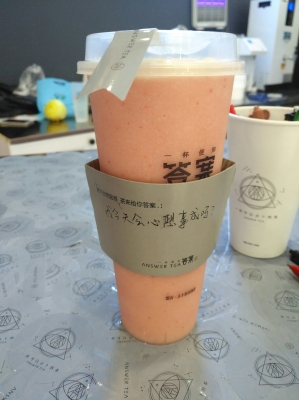 赤峰西街萬達廣場電話號碼-第1張圖片