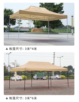 赤峰棚傘租賃電話號(hào)碼查詢-第1張圖片