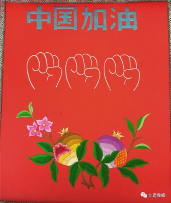 赤峰西屯社區(qū)抗疫電話號碼-第1張圖片