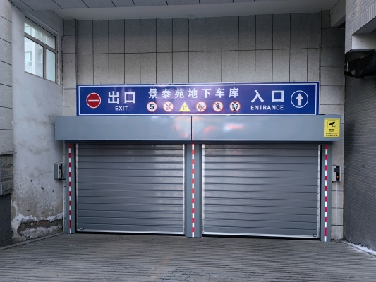 赤峰噴漆快修電話號碼查詢-第1張圖片