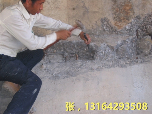 赤峰地面防滑劑廠家電話號碼-第1張圖片