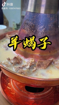 赤峰有沒有蝎子賣呀電話號-第1張圖片