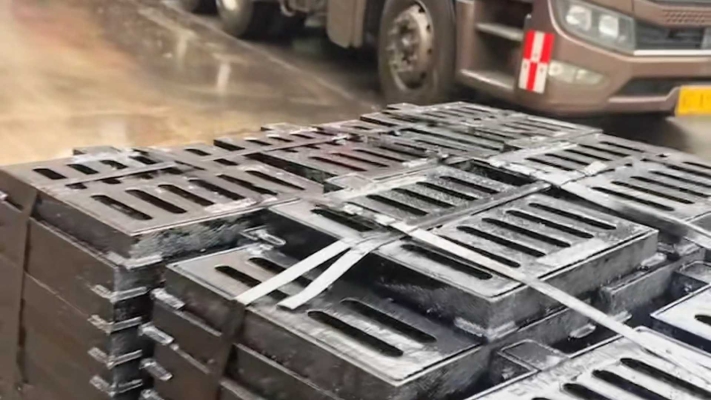 赤峰鑄鐵單篦子廠家電話號(hào)碼-第1張圖片