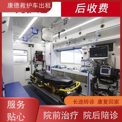 赤峰到巴彥淖爾大巴電話號碼-第1張圖片