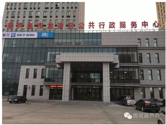 赤峰玉龍國(guó)賓館大廳電話號(hào)碼-第1張圖片