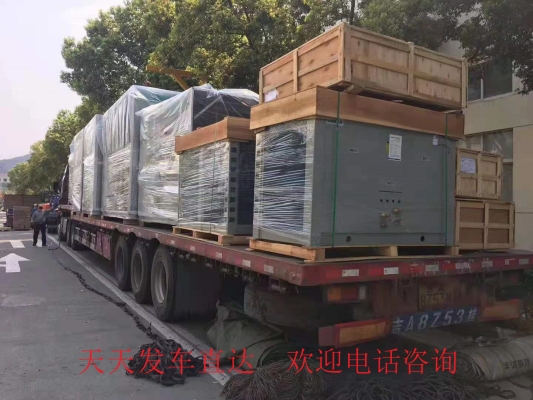 赤峰搬運貨物電話號碼查詢-第1張圖片