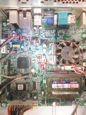 赤峰維修電腦硬件的電話號碼-第1張圖片