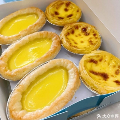 赤峰創(chuàng)意蛋撻店電話地址查詢-第1張圖片