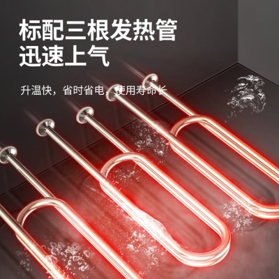 赤峰燃氣蒸飯車批發(fā)電話號碼-第1張圖片