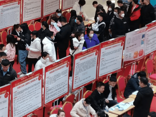 赤峰市摩爾城地址電話號碼-第1張圖片