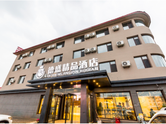 赤峰套房酒店電話多少號(hào)碼-第1張圖片