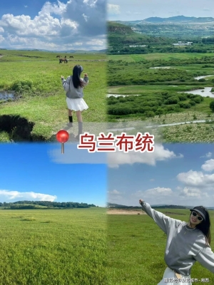 赤峰拍寫真外景地點電話是多少-第1張圖片