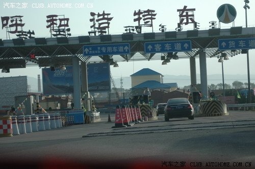 赤峰街道美景之家電話號碼查詢-第1張圖片