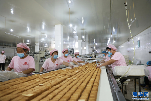 赤峰城南村食品廠電話號碼-第1張圖片