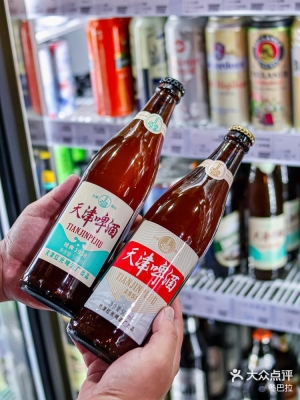 赤峰精釀啤酒超市電話號(hào)碼-第1張圖片