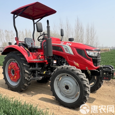 赤峰四輪拖拉機(jī)電話號(hào)碼-第1張圖片