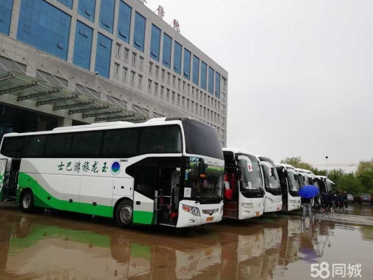 鄂爾多斯到赤峰班車電話號(hào)碼-第1張圖片