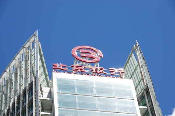 長(zhǎng)城證券赤峰營(yíng)業(yè)部-第1張圖片