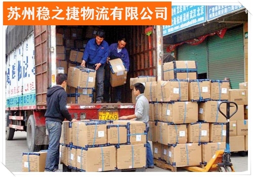 赤峰到吉安轎車電話多少號-第1張圖片