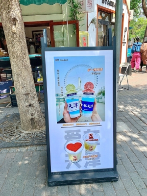 赤峰文創(chuàng)商店地址電話查詢號碼-第1張圖片