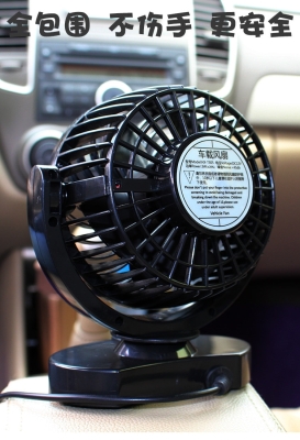 赤峰車載風(fēng)扇專賣店電話號碼-第1張圖片
