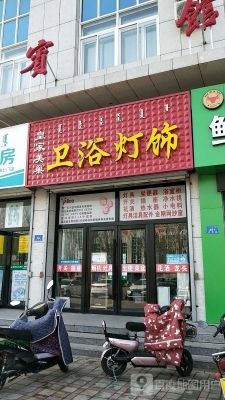 赤峰燈具維修安裝公司電話號碼-第1張圖片