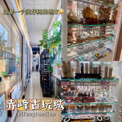 赤峰阿姨理發(fā)店電話地址查詢-第1張圖片