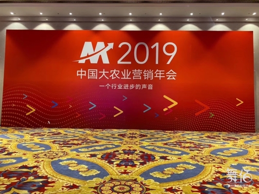 赤峰租賃帳篷電話多少號(hào)碼-第1張圖片