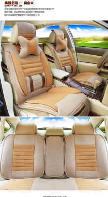 赤峰市批發(fā)座椅市場電話號碼-第1張圖片