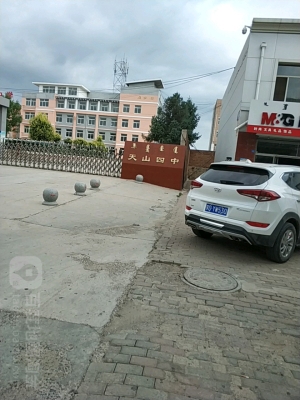 赤峰媽媽做飯電話地址是多少號-第1張圖片