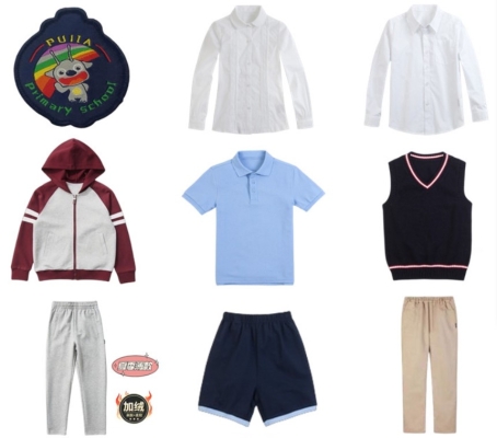 赤峰校服訂制廠家電話地址查詢-第1張圖片