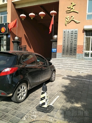 赤峰大麥購買電話地址是多少號(hào)-第1張圖片