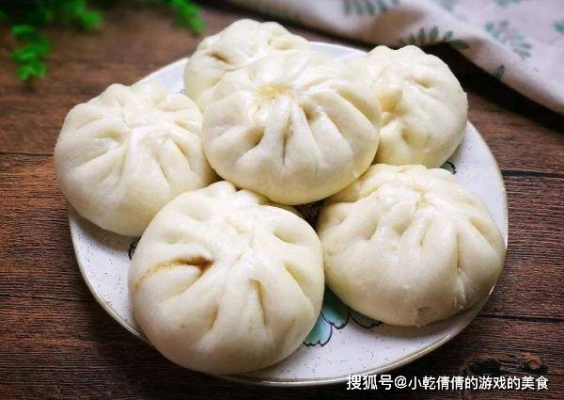 赤峰三赫包子總店地址電話號(hào)碼-第1張圖片