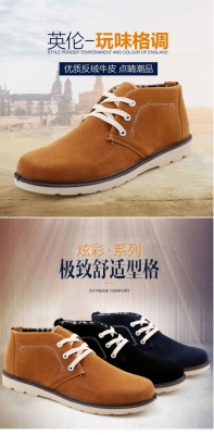 赤峰潮品鞋店電話多少號(hào)-第1張圖片