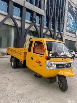 赤峰巴林左旗搬家?guī)煾惦娫捠嵌嗌?第1張圖片