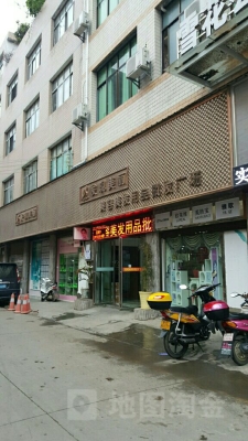 赤峰男士胡須美容店電話號碼-第1張圖片