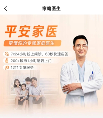 赤峰衛(wèi)生間保潔店電話號(hào)碼-第1張圖片