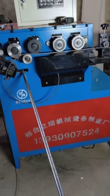 赤峰二手鐵圈出售電話號碼-第1張圖片