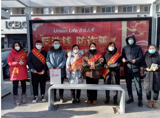 赤峰反詐咨詢熱線電話是多少-第1張圖片