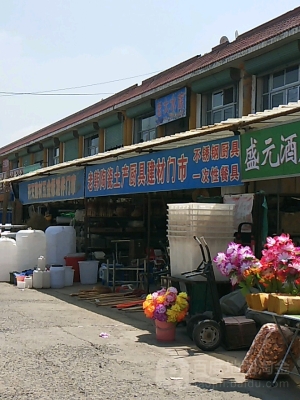 赤峰閑置餐具回收公司電話號(hào)碼-第1張圖片