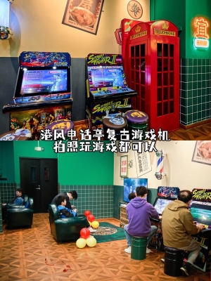 赤峰自助零食柜電話號碼-第1張圖片