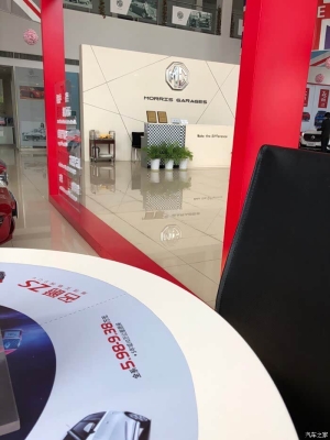 寧波回赤峰的順風(fēng)車(chē)電話號(hào)碼-第1張圖片