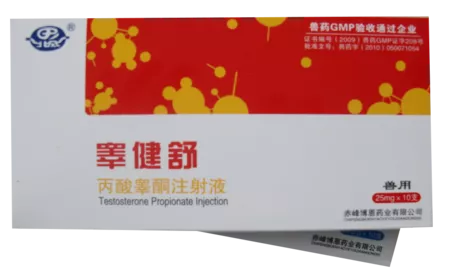 赤峰獸藥經(jīng)銷商電話地址查詢-第1張圖片