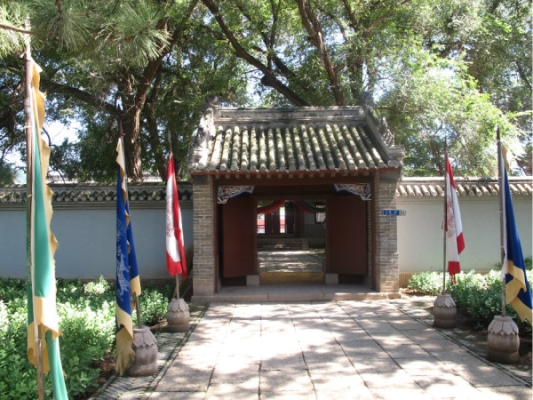 赤峰王府二期賓館電話號碼-第1張圖片