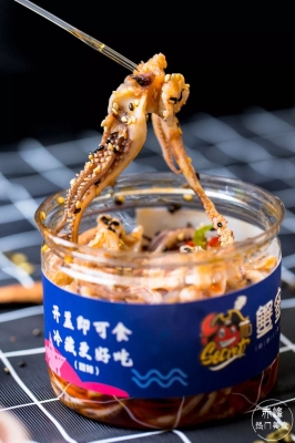 錦銘海鮮赤峰店電話地址查詢-第1張圖片