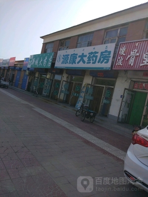 赤峰百姓藥房電話地址查詢-第1張圖片