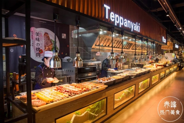 赤峰韓盛道自助烤肉電話(huà)號(hào)碼-第1張圖片